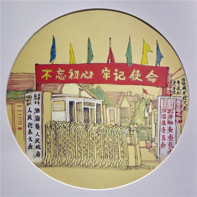 天津文藝界慶祝建黨百年精品創作展 凝聚時代力量，彰顯文藝服務精神