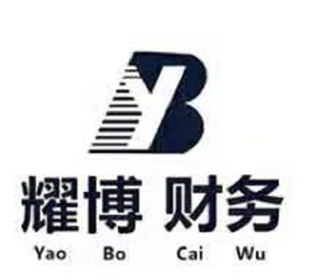 優(yōu)質咨詢服務供應商 企業(yè)成長的關鍵合作伙伴