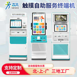廣州智能產(chǎn)品咨詢服務(wù) 引領(lǐng)未來生活與商業(yè)新浪潮